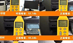 電機負載噪聲的測試?！靼膊﹨R儀器儀表有限公司