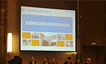 西安泰富西瑪電機產品質量連續(xù)四年國家監(jiān)督抽查合格?！靼膊﹨R儀器儀表有限公司